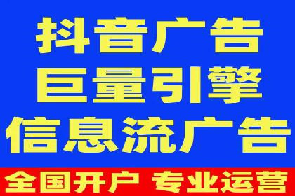 深度解析SEM推广优化的五大经典案例