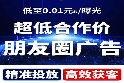 SEM竞价优化实战：案例解析如何提高广告转化率