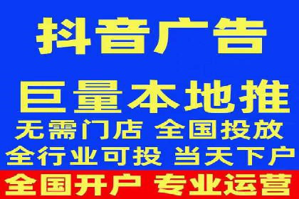 信息流广告投放案例：如何精准触达用户