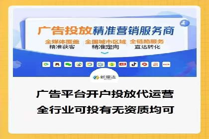 某餐饮企业通过百度竞价排名服务实现业绩翻倍